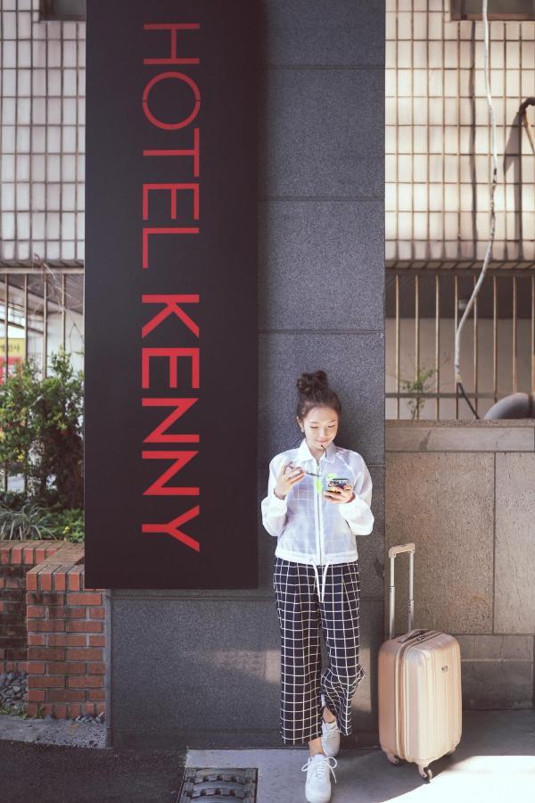 Kenny Stay Jeju Согвипхо Экстерьер фото